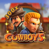 Cowboys 58uu hot Game